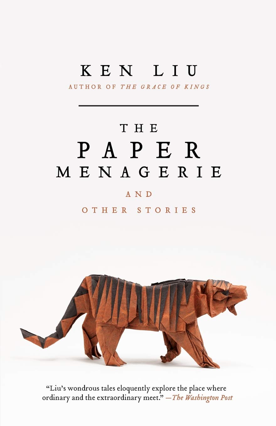 the paper menagerie analysis essay